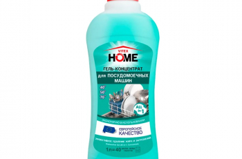 Гель для посудомойки - Бытовая химия