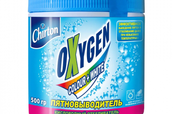 Пятновыводитель для белья - Бытовая химия