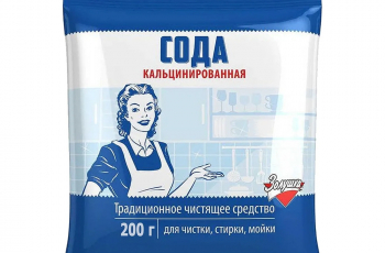 Порошок для мытья посуды - Бытовая химия